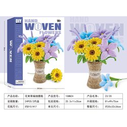 BOUQUET of Soft Flowers DIY Sunflowers and Lilies Cene
