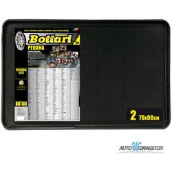 Bottari kadica gepeka univerzalna 90x70cm Cene