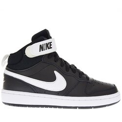 Nike Patike Court Borough Mid 2 Cijene