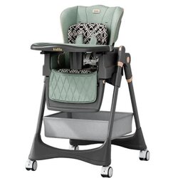 KIDILO HRANILICA ZA BEBE 8100 GREEN Cene