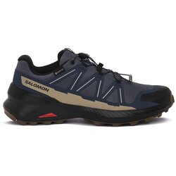 Salomon Nizke superge Speedcross Peak GTX pisana Cene