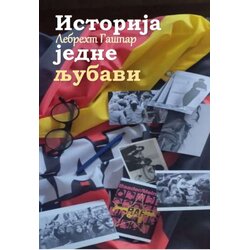 Udruženje nezavisnih pisaca Srbije Lebreht Gaspar - Istorija jedne ljubavi Cene