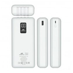 Rivacase VA2220 20000mAh prenosna baterija s kabli - VA2220 WHITE Cene