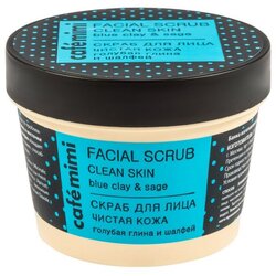CafeMimi Skrab za lice "Čista koža" 110ml Cene