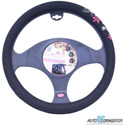Bottari obloga volana 38CM "my star pink" Cene