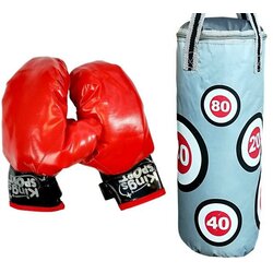 Big Boxer Set 57 x 18 cm Cene