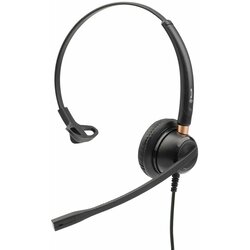Tellur žične slušalke Voice 510N, mono, USB, črne Cene