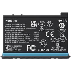 INSTA 360 X5 Batteries Cene