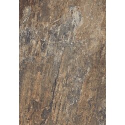 Energie Ker urano beige 308x615 132 Cene