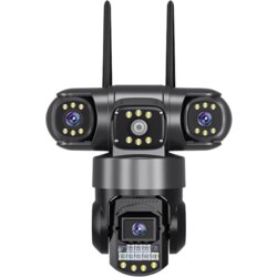  trostruka wi - fi kamera - smq 11 - V380 pro Cene