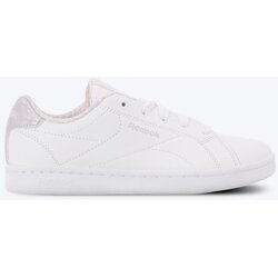 Reebok Patike royal complete cln 2.0 GG Cene