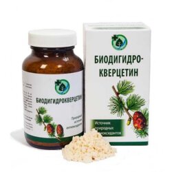 KEDROVA PRIČA BIODIHIDROKVERCETIN 13 gr Cene