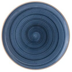 DUSK Gourmet tanjir plitki fi.25cm Cene