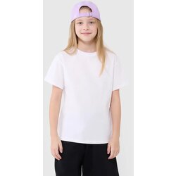 4f Girls' T-shirt Cijene