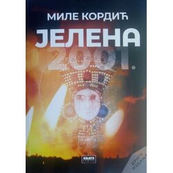 Knjiga Komerc Mile Kordić - Jelena 2001 Cene
