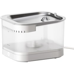 REDMINUT Bežična fontana za vodu za kućne ljubimce, 2.5 l, Bela Cene