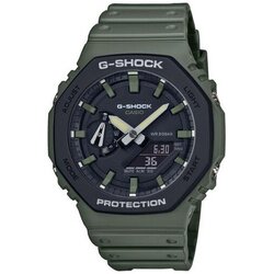 Casio G-shock ga-2110su-3a muški analogni ručni sat Cene