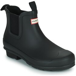 Hunter ORIGINAL KIDS CHELSEA Crna Cijene