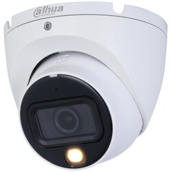 Generic Dahua HAC-HDW1200TLM-IL-A-0280B-S6 DAHUA kamera DAHUA-dahua KAMERA za video nadzor DAHUA KAMERA Cene