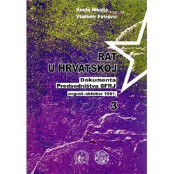 Institut za savremenu istoriju Grupa autora
 - Rat u Hrvatskoj: dokumenta predsedništva SFRJ (avgust-oktobar 1991) - knjiga 3 Cene