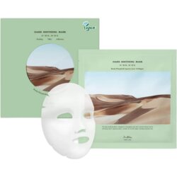 Oasis Soothing Sheet Mask - 5 k. Cene