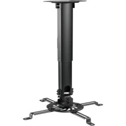 Superior plafonski nosač za projektor - univerzalni, do 13,5 kg Cene