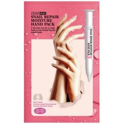 CHAMOS acaci snail repair moisture hand pack Cene