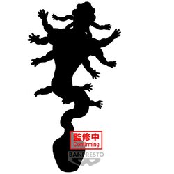 Banpresto - Demon Slayer: Kimetsu No Yaiba - Demon Series - vol.10 Gyokko Statue, (21551325) Cene