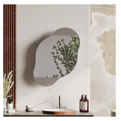Hanah home kupatilski ormarić cloud storage bathroom wall mirror light mocha Cene