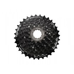 Shimano alivio račna 9 brzina 11-32t hg200 ( 192022 ) Cene