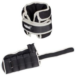 LiveUp Sports Uteži za gleženj nastavljive do 2,5 kg Cene