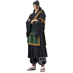 Banpresto statue jujutsu kaisen - king of artist - suguru geto Cene