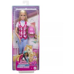 Barbie malibu Cene