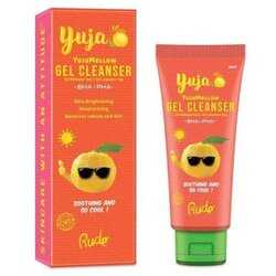 Rude Cosmetics vitamin c gel za lice | nega lica Cene