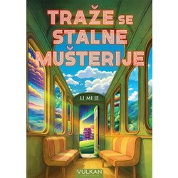  Traže se stalne mušterije Cene