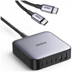 Ugreen 2x USB-A u 4x USB-C 200W GaN II brzi punjač - kutija Cijene