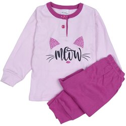 Gary pižama SM20151 večbarvno D 140 Cene