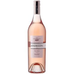 GEROVASSILIOU Xinomavro Rose vino 2018 0.75l Cene