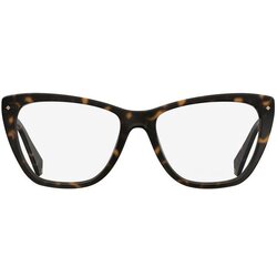 Polaroid Ženske Dioptrijske naočale PLD D337-Tortoise Cijene