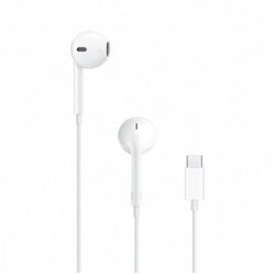Apple žične slušalke EARPODS (USB-C) Cene