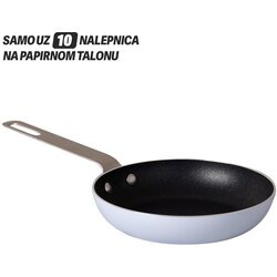 Alessi Tiganj 20cm Cene