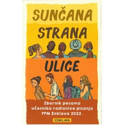 PPM Enklava Grupa autora - Sunčana strana ulice Cene