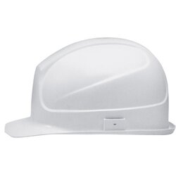 Uvex Zaštitni šlem thermo boss 150°c, beli ( 63952 ) Cene