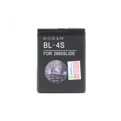 Daxcell baterija za nokia 7610s (BL-4S) nespakovana Cene