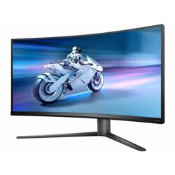 Philips 32" 32M2C5500W-00 Cijene