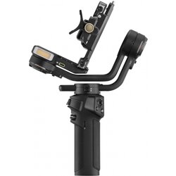Zhiyun Weebill 3S Combo Kit Gimbal s dodatnim držačem + torba Cijene