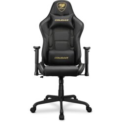 COUGAR GAMING COUGAR CGR-ARMOR ELITE-BG stol, črn/zlat, (21328013) Cene