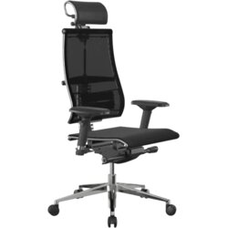 Modrulj M 901/M LUXA FREE, ERGONOMSKA STOLICA 7013 Cene