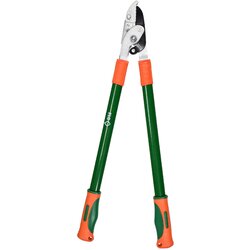 FLO makaze va voće 71CM Cene
