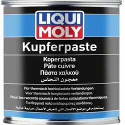 LIQUI-MOLY Bakrena pasta 500 g Cene